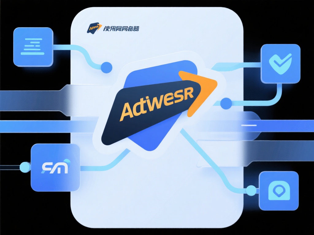 使用加速器工具，可以优化网络传输路径，减少延迟并提